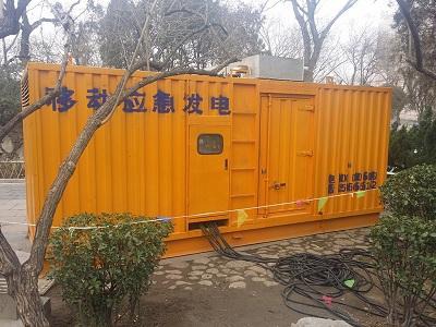 大石桥柴油发电机维修保养工作要做哪些